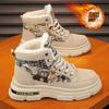 Botins e botas