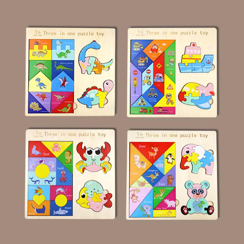 3 In 1 Wooden Tangram Jigsaw Puzzle Toy Educational Creative Geometric Shape Color Cognition Wood Building Blocks Gifts for Kids