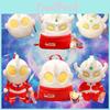 Taro Ultraman Plush Bag Stuffed Toy Backpack Cartoon Decorations Gifts Kids