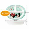 Skater Children's Plate Melamine Lunch Plate Dish Mickey & Minnie Disney 750ml M370