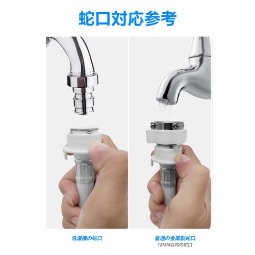 Furtun de alimentare cu apă a mașinii de spălat pentru mașină de spălat complet automată 3M Furtun de alimentare cu apă a mașinii de spălat spălat cu o singură atingere Apa pentru mașină de spălat rufe