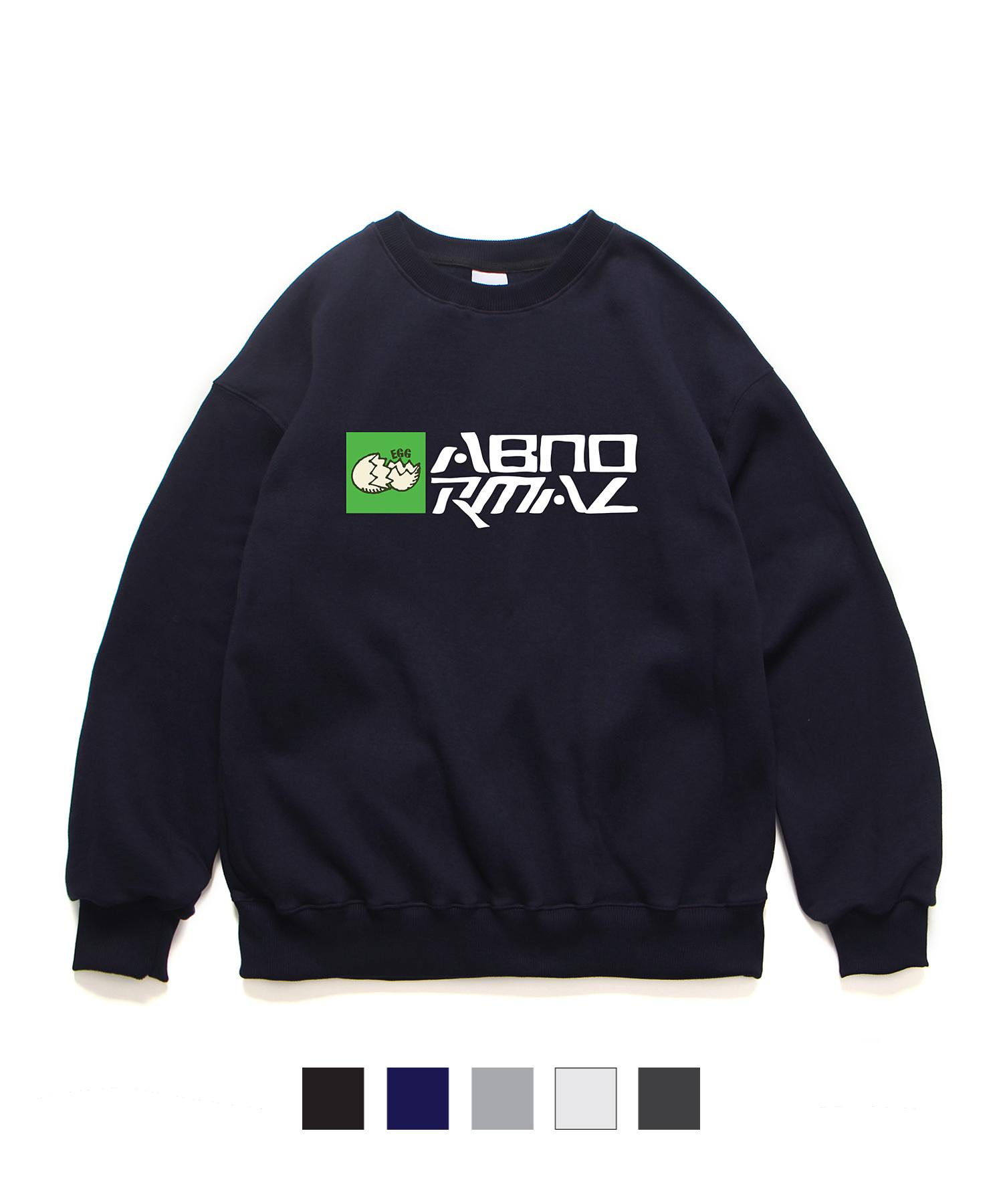 Appnol Mersing Gpr Свитшот с круглым вырезом 5 цветов Dark Gray/M