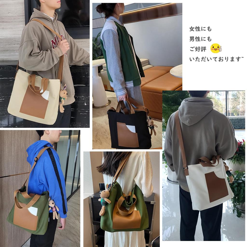 DOSARRIBA Canvas Tote Bag, CrossbodyShoulder Bag, Large Capacity, Zippered Cloth, Interior and Exterior Pockets, Ultra-Lightweight (480g), Unisex,