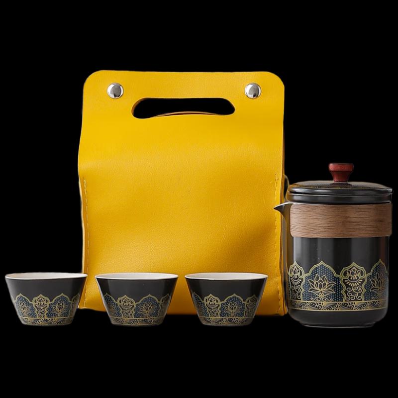 Woding Ancient Charm Travel Tea Set (One Pot, Three Cups)