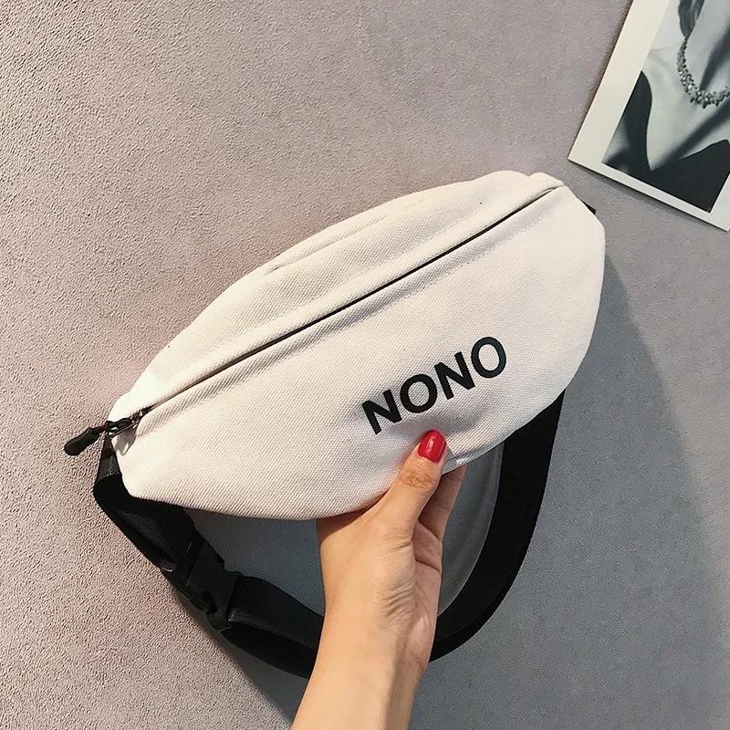 Breast Bag Canvas 2022 New Fashion Wear for Men and Women's Casual Crossbody Waistpack Single Shoulder Bounce Bag Fanny Pack
