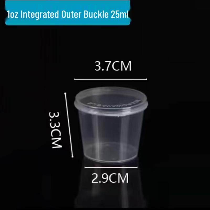 Biodegradable Pulp Sauce Cups for Dips & Seasonings