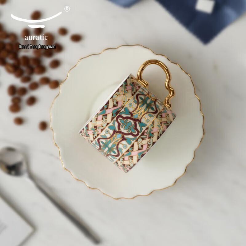 Yongfengyuan Zijin Huacai Ceramic Coffee Cup and Saucer Set