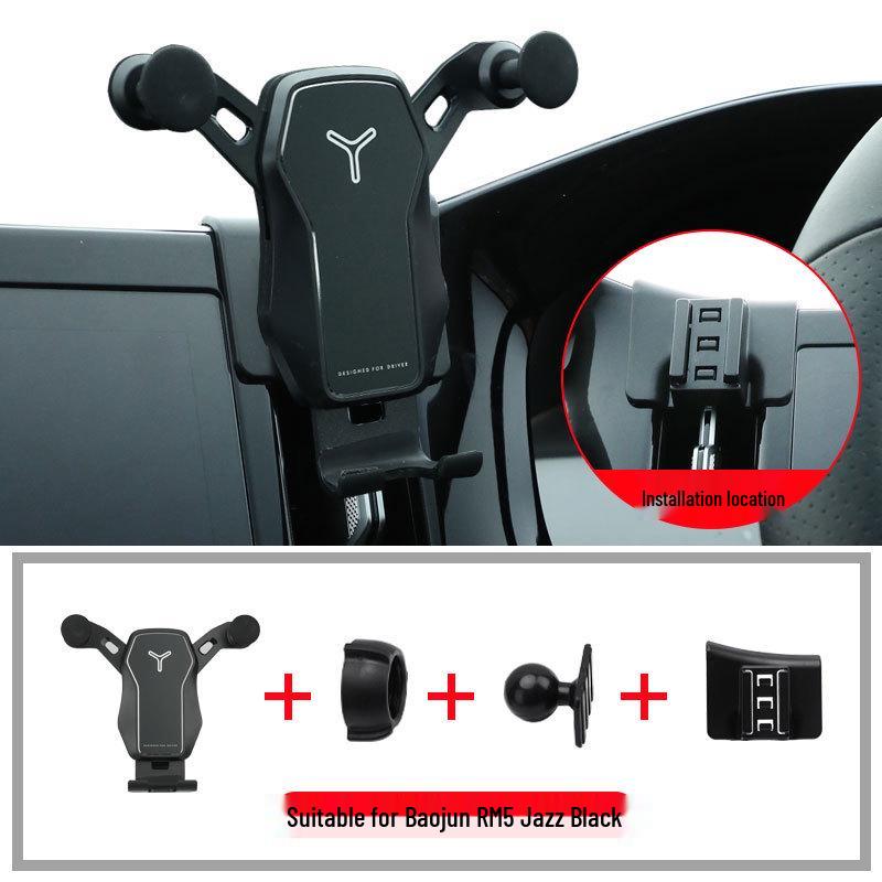 Baoyun RM5/RC-5 Car Phone Holder with Wireless Charging & Navigation for 19-21 Models
