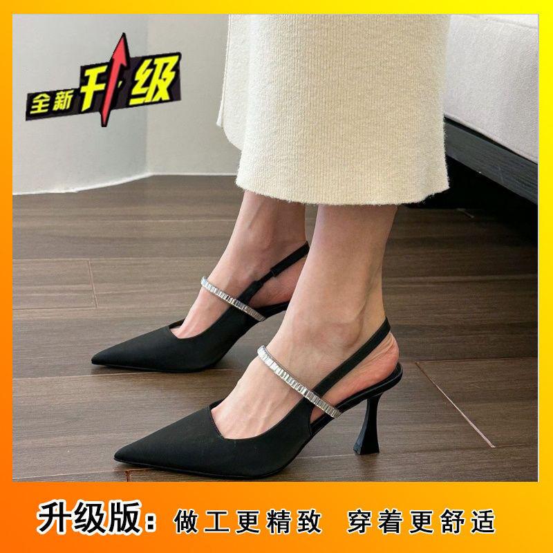 Französische Riemchenpumps schwarze spitze High Heels 2025 Frühling und Sommer Explosion Feenstil Einzelschuhe Sandalen Damen schwarz