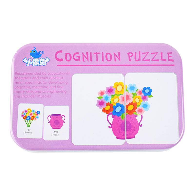 Children's Literacy Cognitive Card Iron Box Early Education Animal Fruit Transportation Matching Card Puzzle Educational Toys