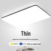 2025 Modern Minimalist LED Ceiling Light for Living Room, Bedroom, Study & Balcony - Super Bright