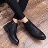 Martin Boots Men's British High-top Business Casual Shoes Brock Heightening Leather Shoes Trendy Versatile Men's Shoes