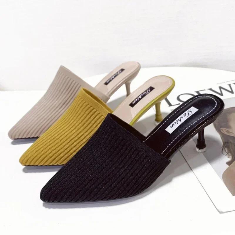 Fashion Shoes for Women 2025 Spring/Summer New High-heeled Slippers Women's Fashion Baotou Thin Heels Pointed Lazy Half Drag Sandals