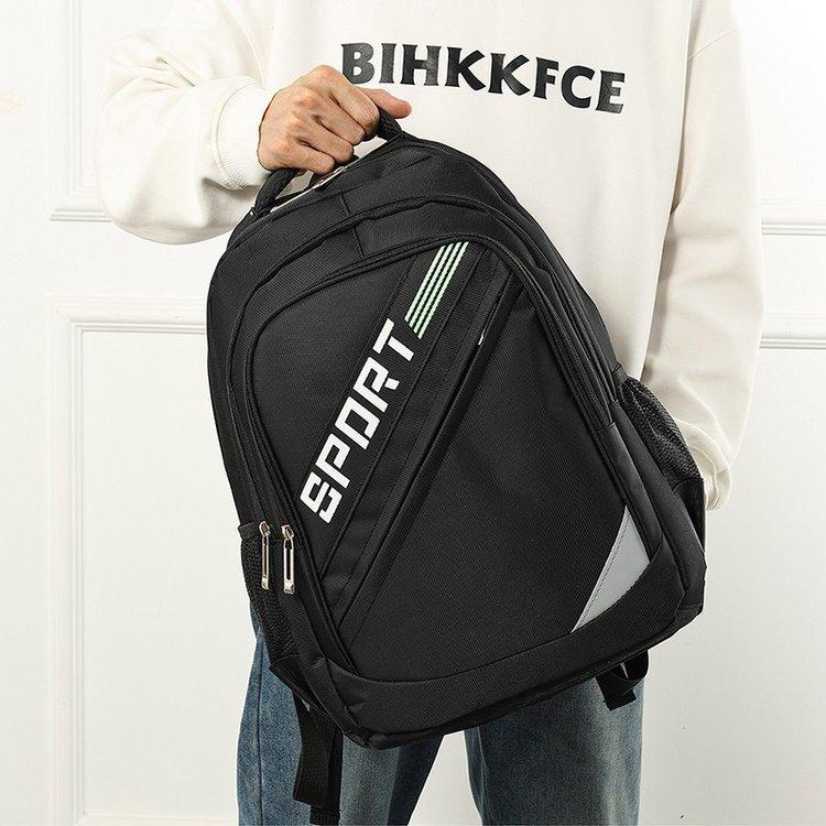 Schoolbag Backpack Men's Large Capacity Travel Backpack Women's Simple Japanese Leisure Junior High School High School Student School Bag Men