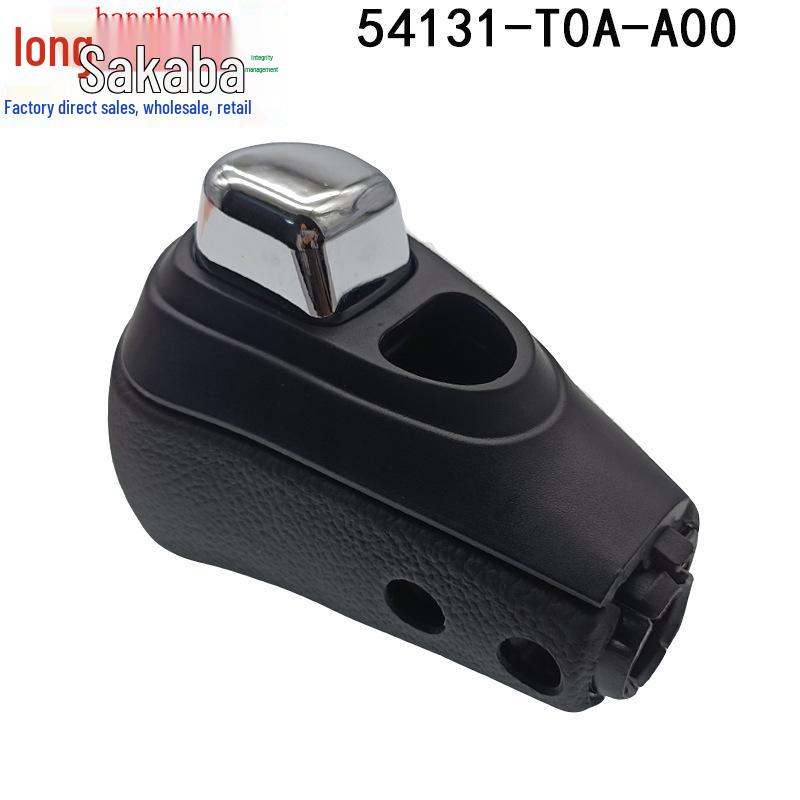 

Ручка переключения передач Honda CRV 2012-2016 (54131-T0A-A81ZA/A91ZA) With D3 Hole чёрный