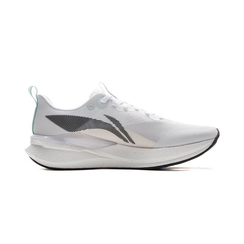 Li-Ning Chitu 8 PRO Running Shoes