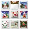 Christmas Cartoon Pillow Cover 45x45cm Decorative Throw Cushion Case Living Room Car Holiday Home Decor