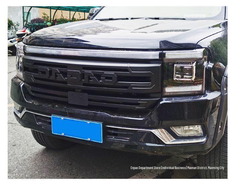 Jiangling Avenue ZhiGuangZhe Grille Frame Black Warrior Exterior Trim Sticker