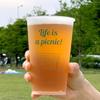 Elegant Table Life Is Picnic Portable Reusable Cup Beer Drink Mug for Camping