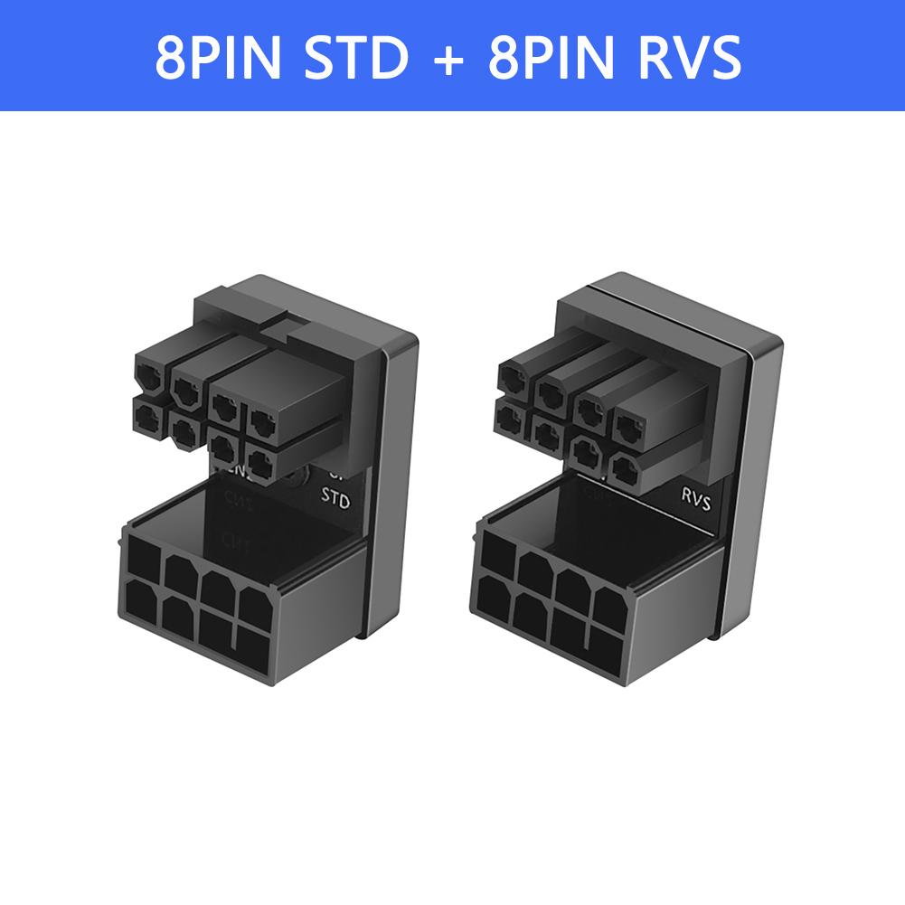 ATX 8Pin 6Pin Female to 8Pin 6Pin Male 180 Degree Angled Power Adapter for Desktop Graphics Video Card GPU