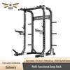 X4 Series Free Squat Rack