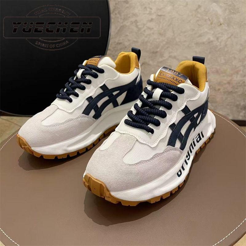 2025 Men's Summer Breathable Casual Shoes: Trendy, Thick-Soled Forrest Gump Style with Height Boost