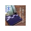 Condolence gift return gift with gift wrapping, popular catalog gift, greeting card, memorial