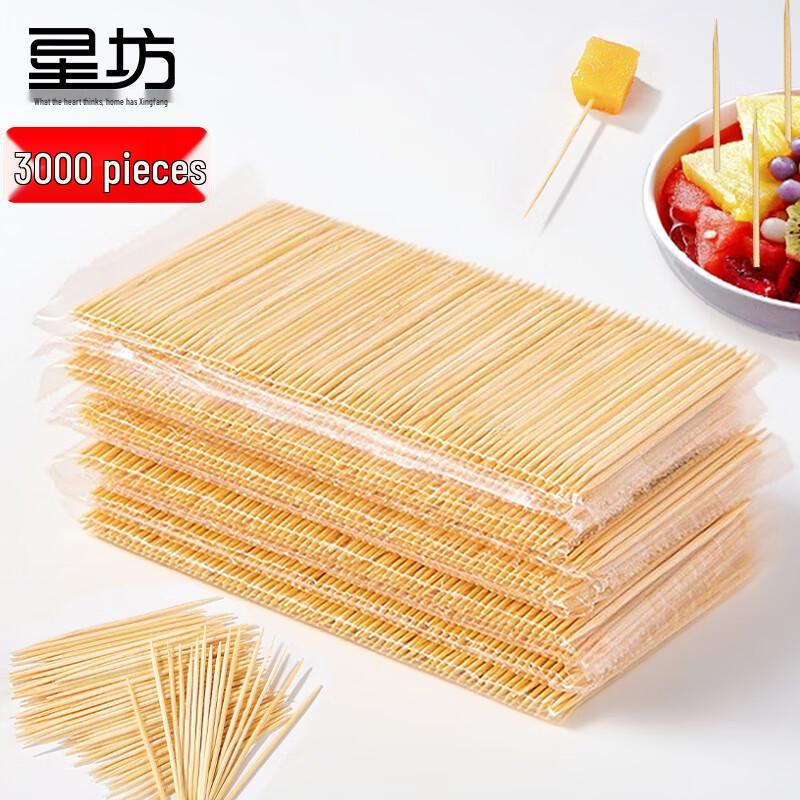 

Starfang Bamboo Toothpicks