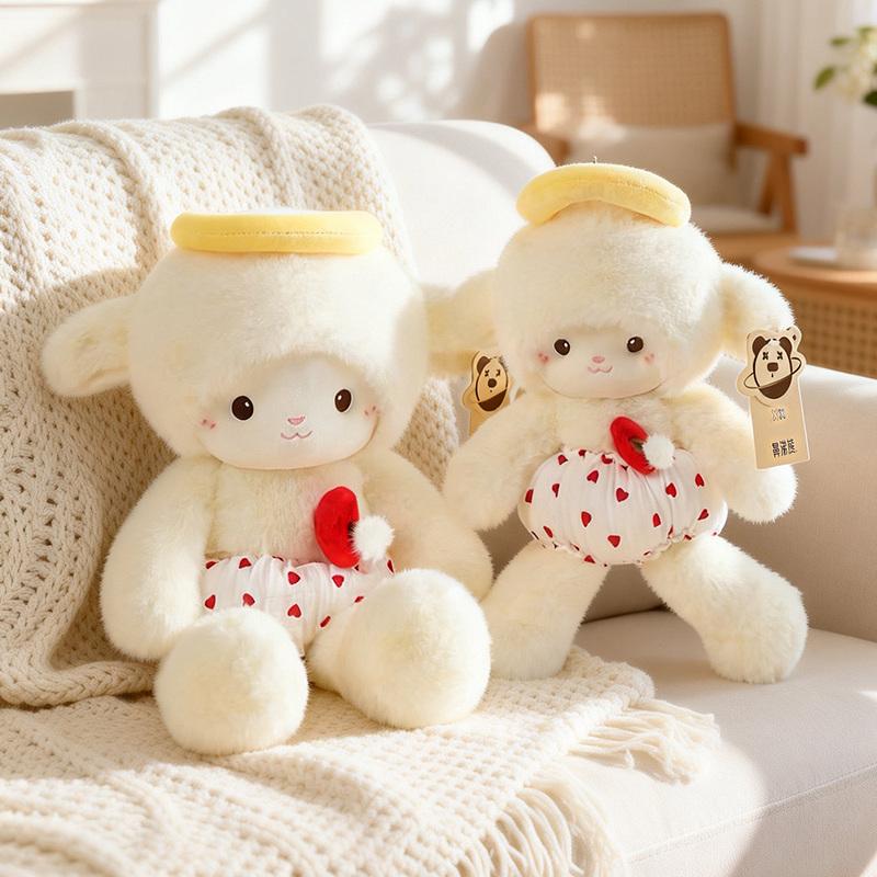 Cute Cartoon Sheep Plush Toy Soft Stuffed Animal Pillow Plushie for Kids Birthday Christmas Gift Home Decor Sleeping Companion