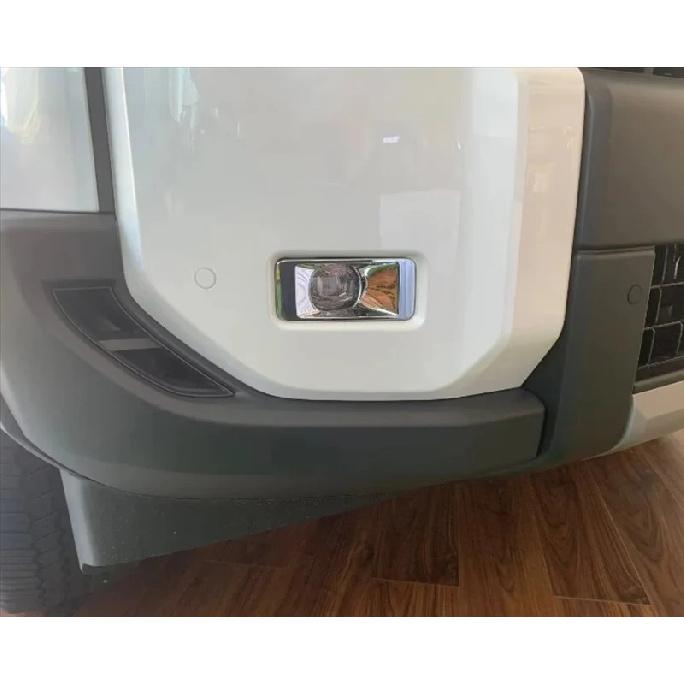 For Toyota Prado LC250 2024 2025 ABS Chrome Front Fog Light Lamp Cover Trim Molding Bezel Garnish
