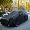 Universal Oxford Car Cover: Rainproof, Dustproof, Heat Insulating, Sun-Protecting, Waterproof - For All Seasons
