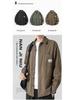 Men's Cross-Border 2025 Workwear: Loose Long-Sleeve Cardigan Shirt for Spring & Autumn