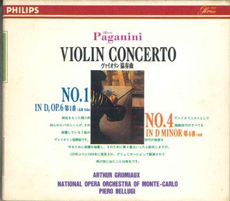 

CD АРТУР ГРЮМЬО - Паганини Концерты для скрипки №№ 1 и 4 17CD114 PHILIPS 1989 Япония Классика Б/У