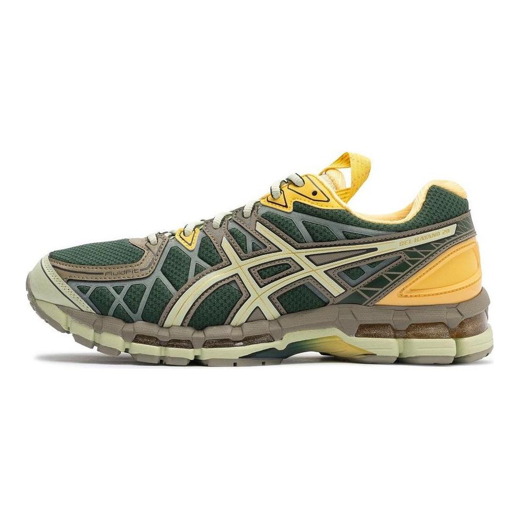 Kiko Kostadinov X ASICS UB10-S Gel Kayano 20 Hunter Green Jade Unisex Sneakers 1203A640-300