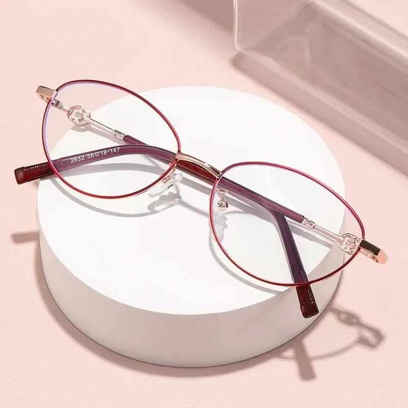 Women'S Fashion Metal Frame Presbyopia Glasses Men'S New Oval Frame High-Definition Lenses Anti-Blue Light Reading Glasses