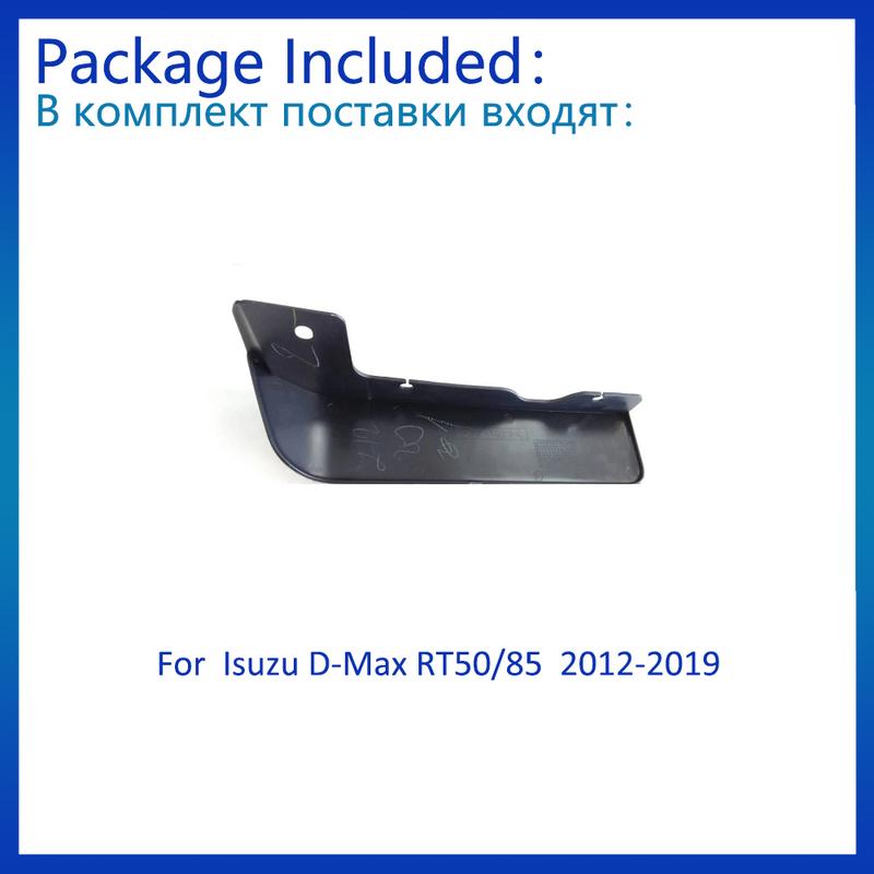 Mudflap For Isuzu D-Max RT50/85 KB Chevrolet D-Max T-Series JIM Ruimai Remax S MK2 RT MK2 2012~ 2014 2015 2016 Splash Guards
