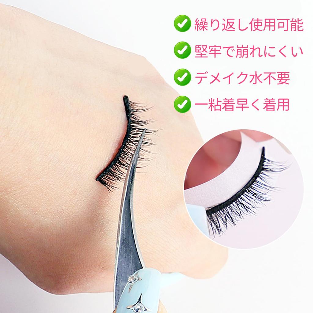 PAVIKE False Eyelash Pack of Soft and Suitable for Makeup Accessories 10 Self-Adhesive Strips, 20, Comfortable, Non-Irritating, Reusable, Beginners,