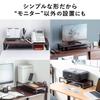SANWA DIRECT Monitor 60cm X 25cm X 10kg Load Dark Stand/Computer Stand, (W) (D) 9.5cm (H), Wooden, Capacity, Brown, 100-MR194M
