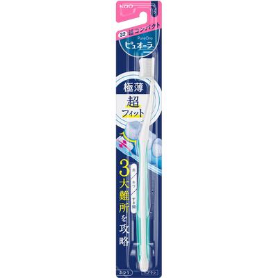 Puora Toothbrush Super Compact "Ordinary" 1Phone Cavity Prevention Toothbrushes Brush Cavity Prevention