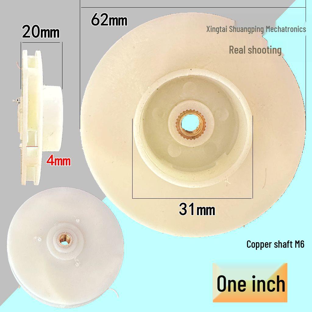 Universal Purple Sandalwood ABS Oil Pump Fan Blade Impeller for Shaft Hole 40W/90W/120W/250W
