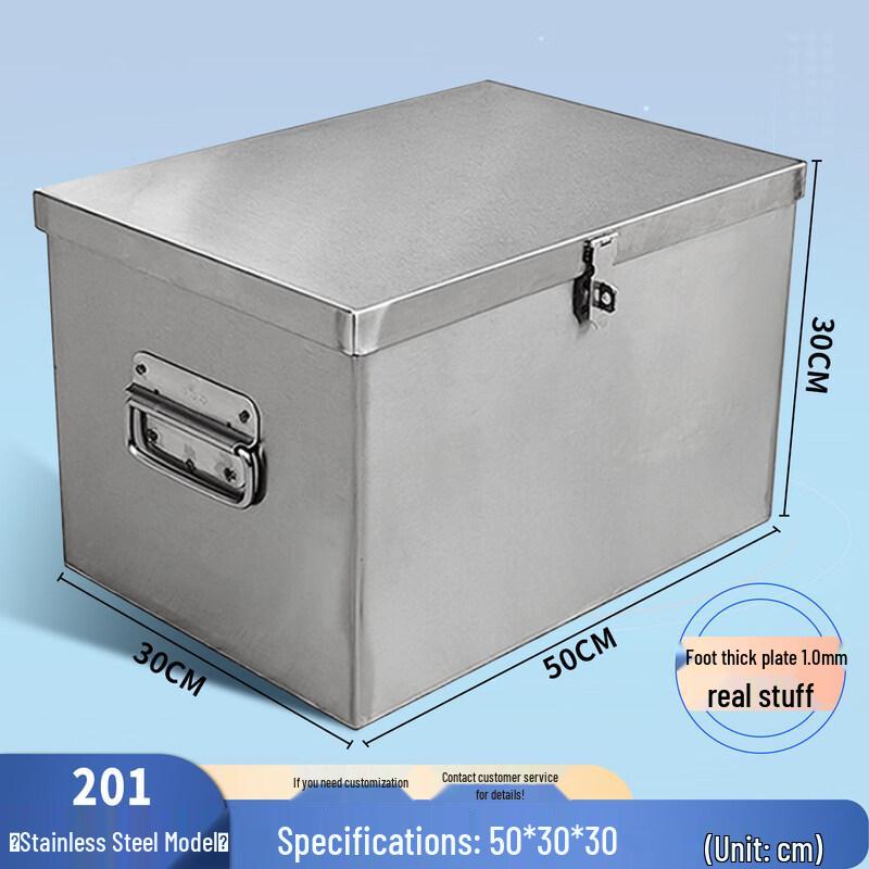Jiemengzhe Thickened 201 Stainless Steel Toolbox