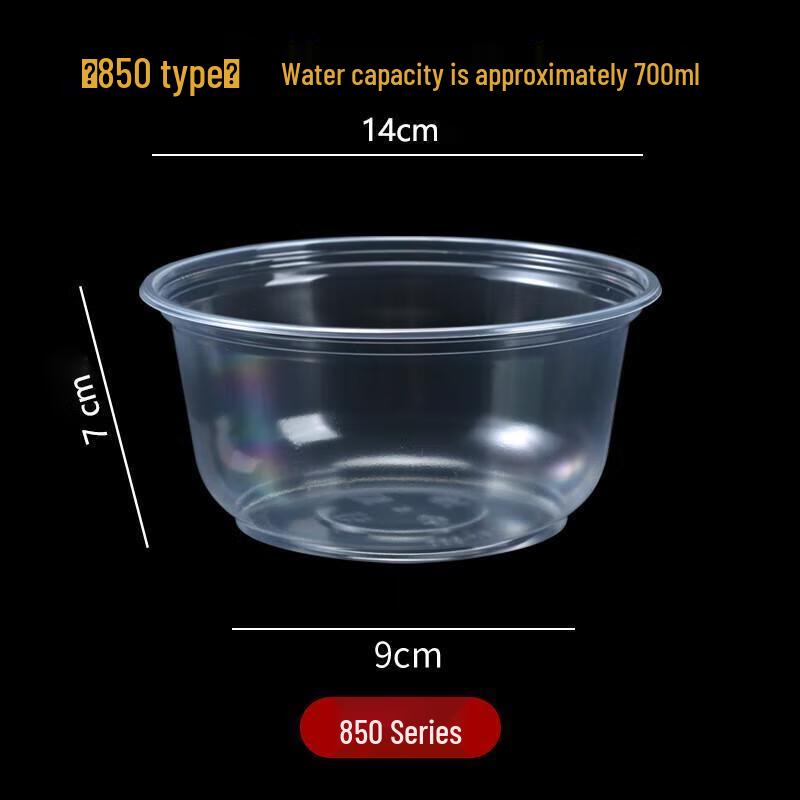 Thickened Disposable Round Plastic Bowls with Lids