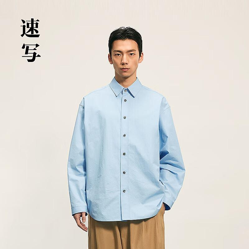 

CROQUIS 2025 Autumn Men s H-Fit Long Sleeve Shirt M