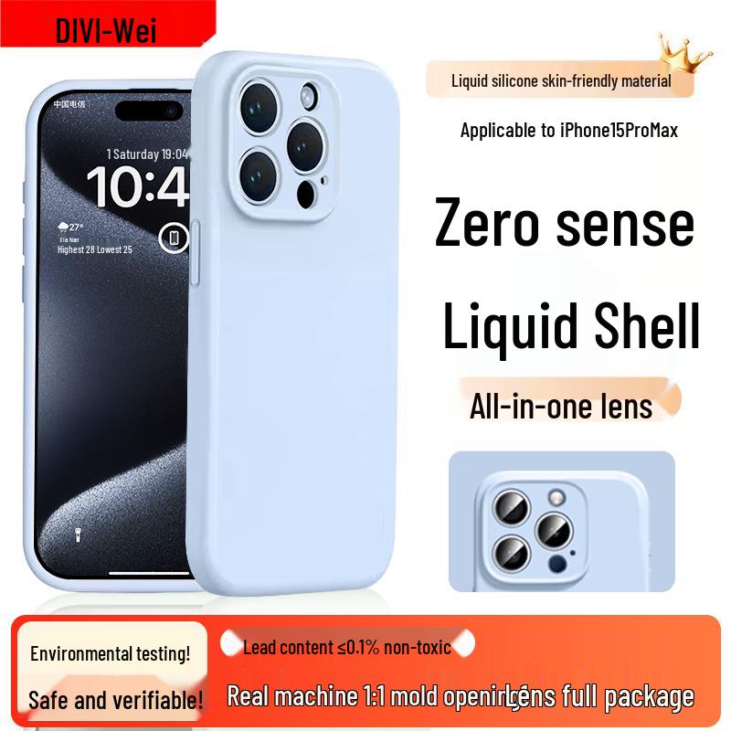 First Guard Zero-Feel Flüssigsilikon iPhone-Hülle