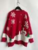 Christmas main picture cute snowman pattern round neck long sleeved knitted pullover sweater New Year sweater 3549 EMA