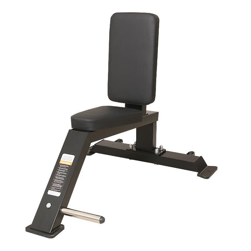 Xinzhen Adjustable Multi-functional Dumbbell Shoulder Press Bench