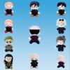 Jujutsu Kaisen Anime Plush Doll With Polyester Fiber For Collectors Display
