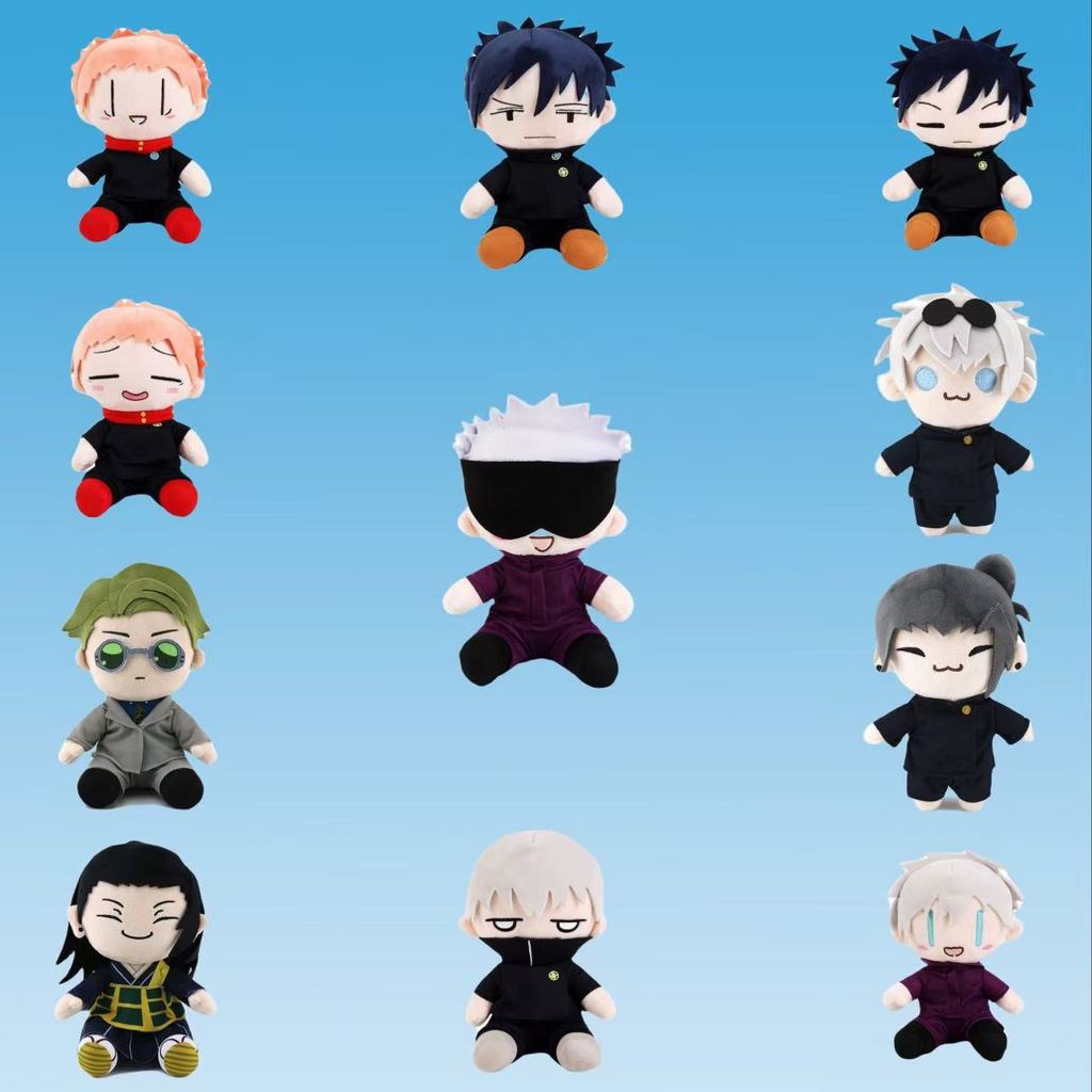 Jujutsu Kaisen Anime Plush Doll With Polyester Fiber For Collectors Display