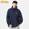 Men's Loose Fit Hooded Outdoor Jacket