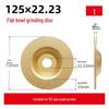 Brazed Cup-Shaped Grinding Disc for Cast Iron - German Brazing Process